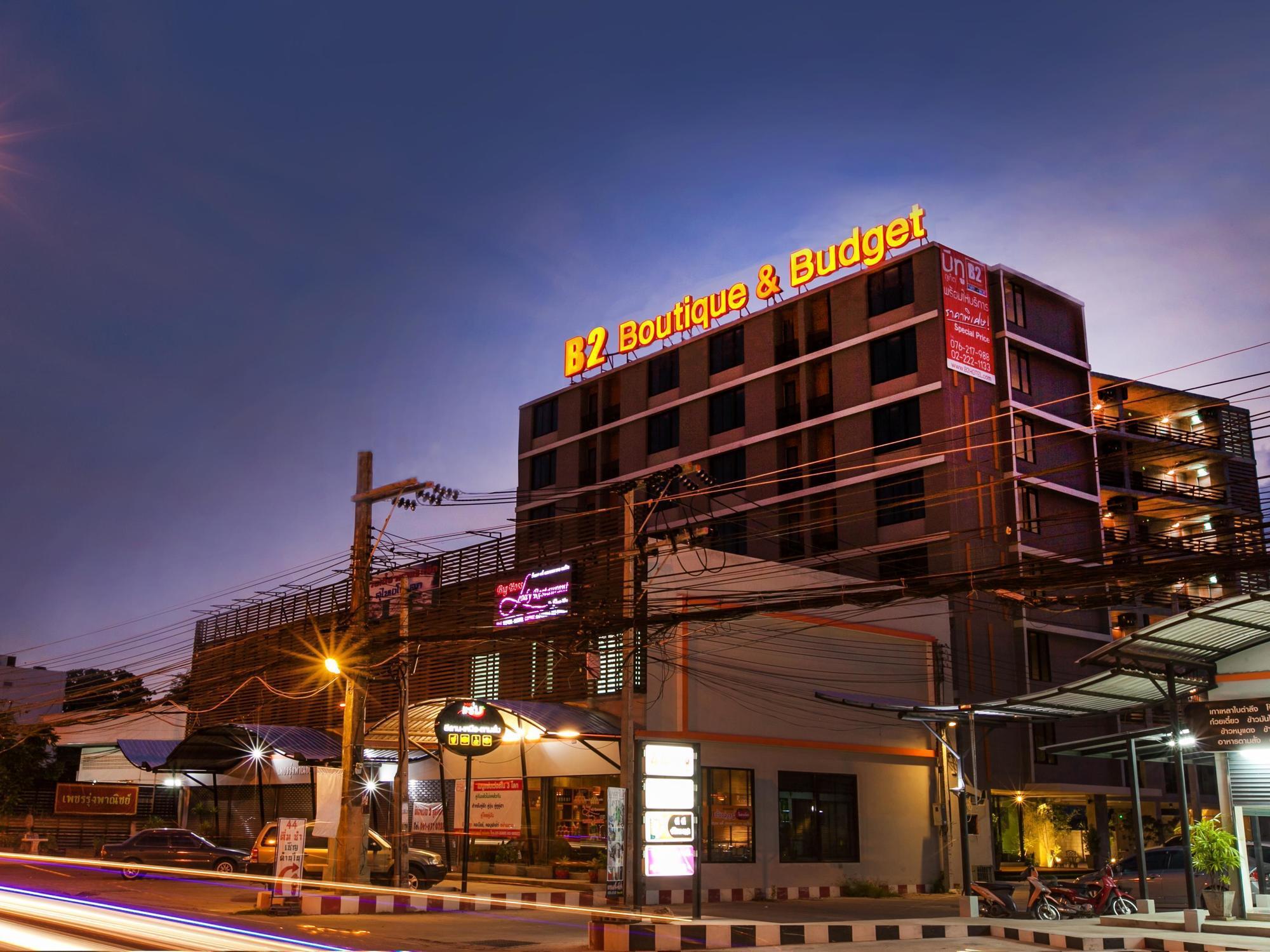 B2 Phuket Boutique & Budget Hotel Ngoại thất bức ảnh