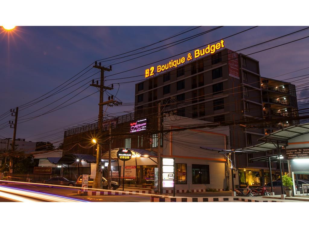 B2 Phuket Boutique & Budget Hotel Ngoại thất bức ảnh